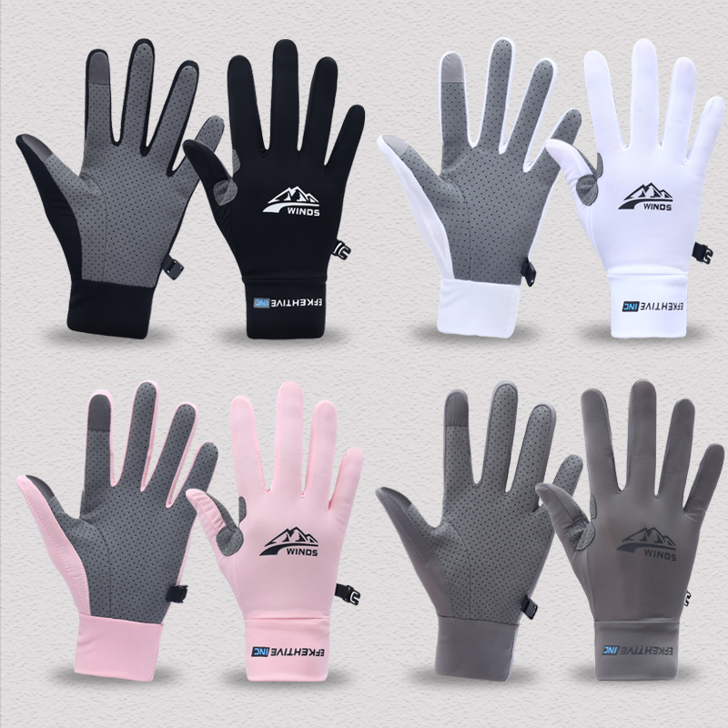 Men's Lightweight Summer Ice S - Spearfishing Glove recensie en prijs